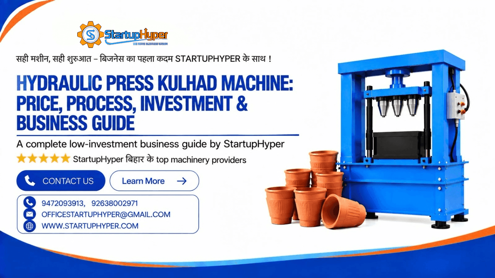 Hydraulic Press Kulhad Machine: Price, Process, Investment & Business Guide