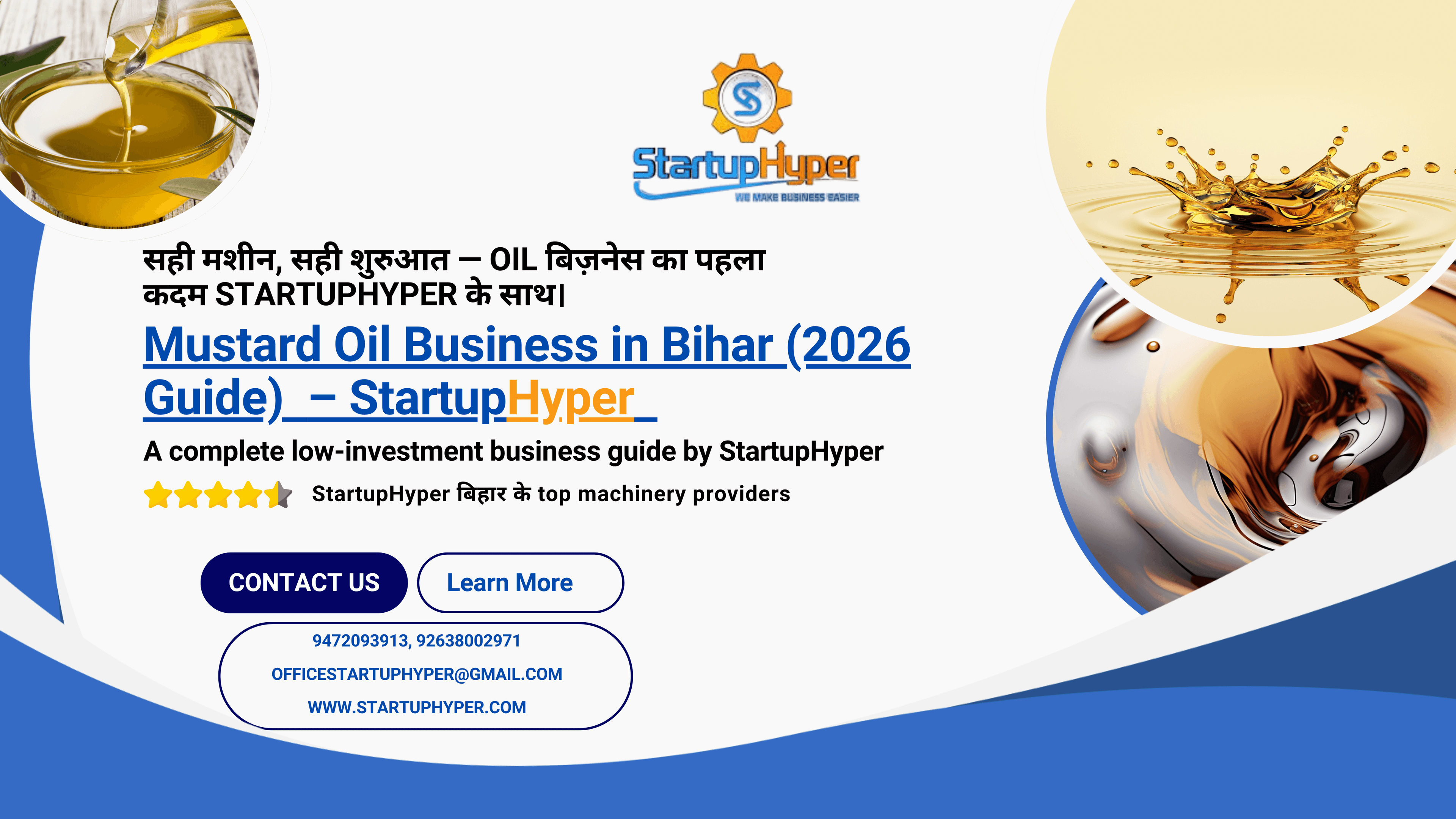Mustard Oil Business in Bihar (2026 Guide) – StartupHyper