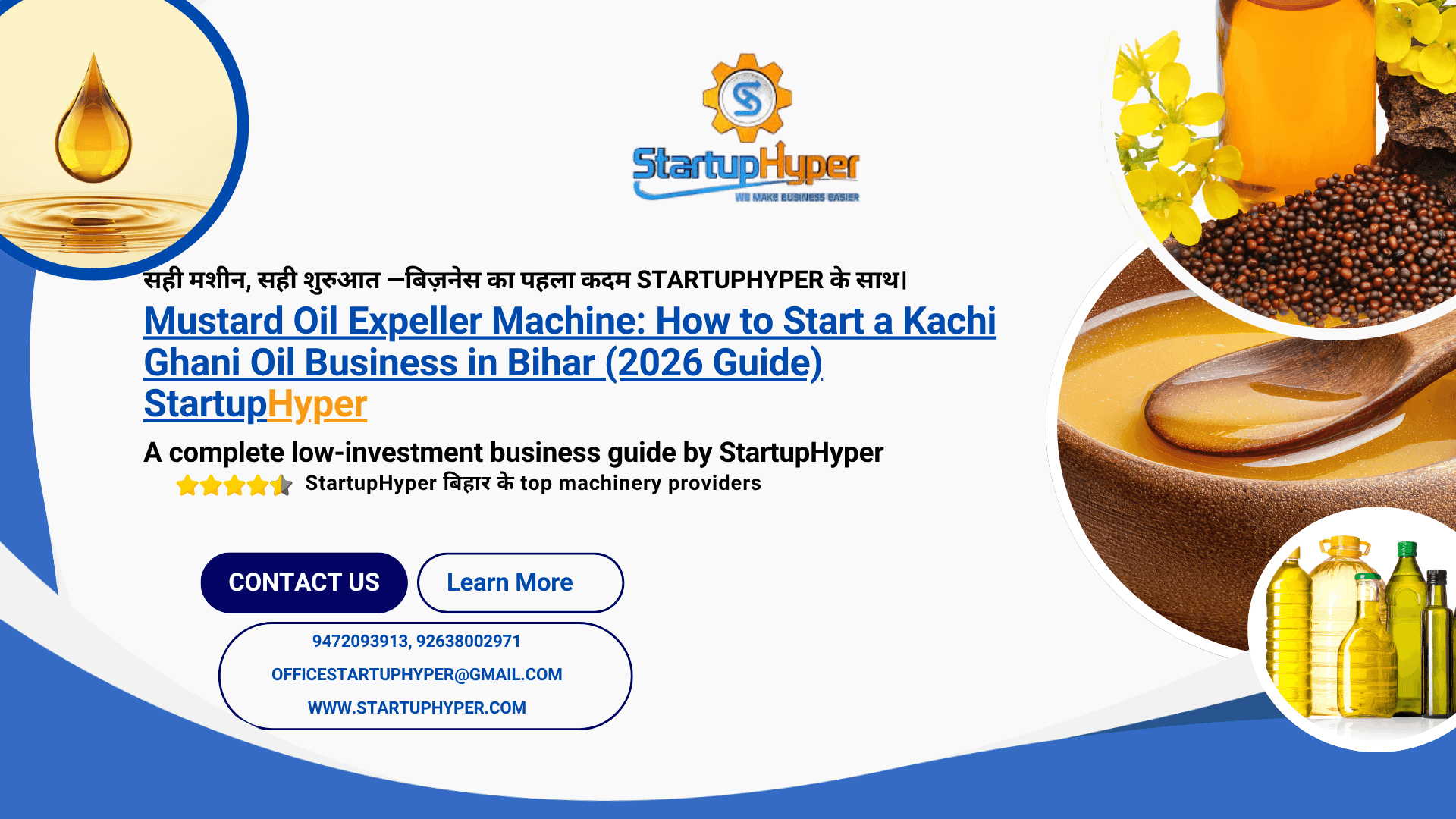Mustard Oil Expeller Machine: How to Start a Kachi Ghani Oil Business in Bihar (2026 Guide)