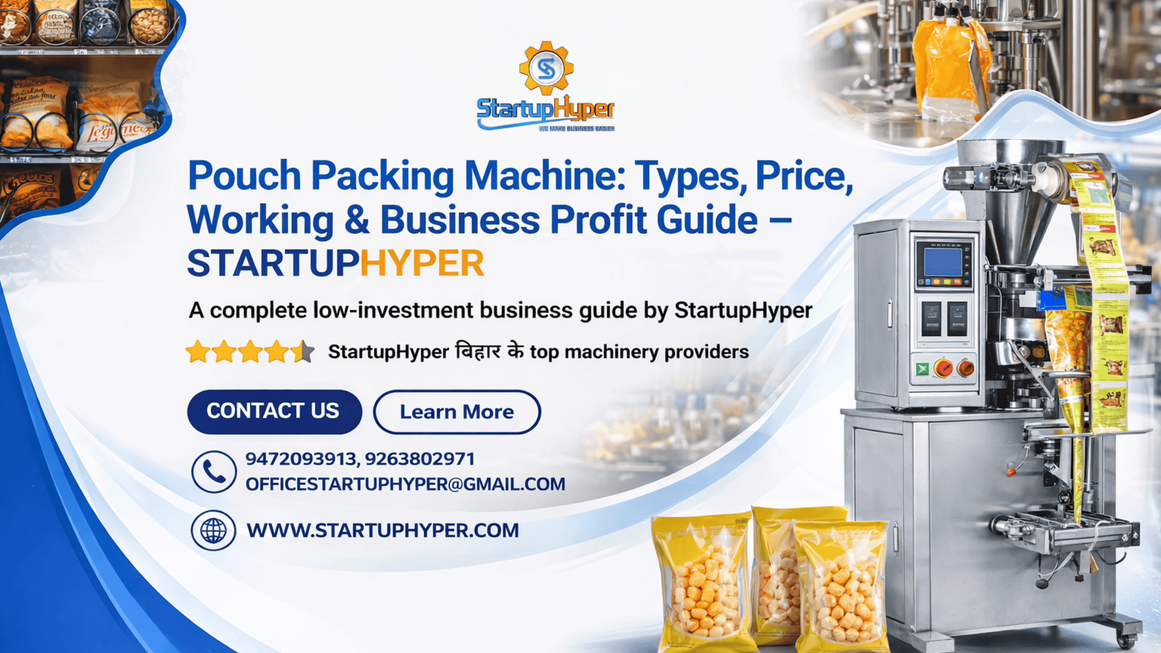 Pouch Packing Machine: Types, Price, Working & Business Profit Guide – StartupHyper