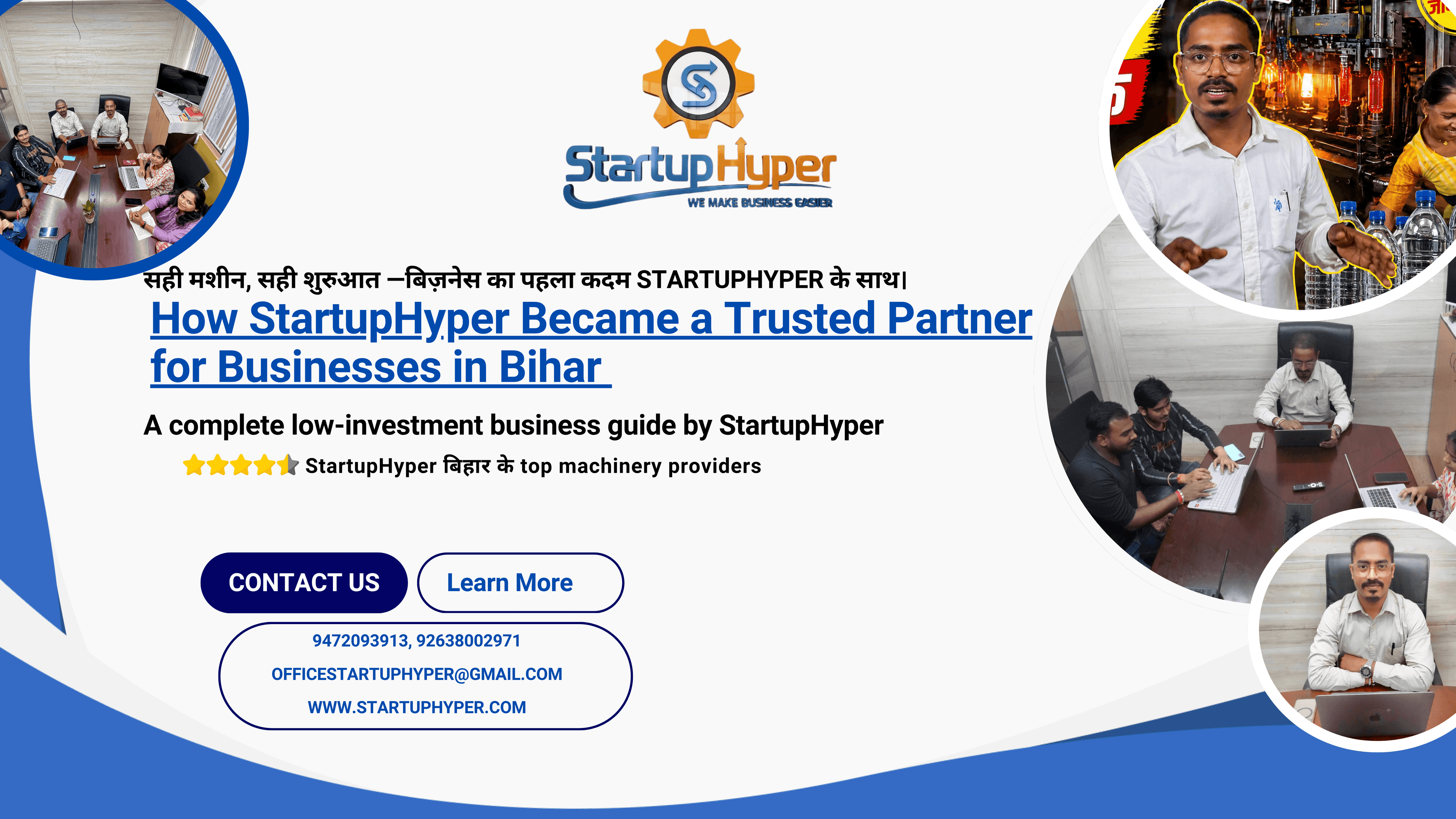Trusted Business Partner in Bihar – How StartupHyper Supports You