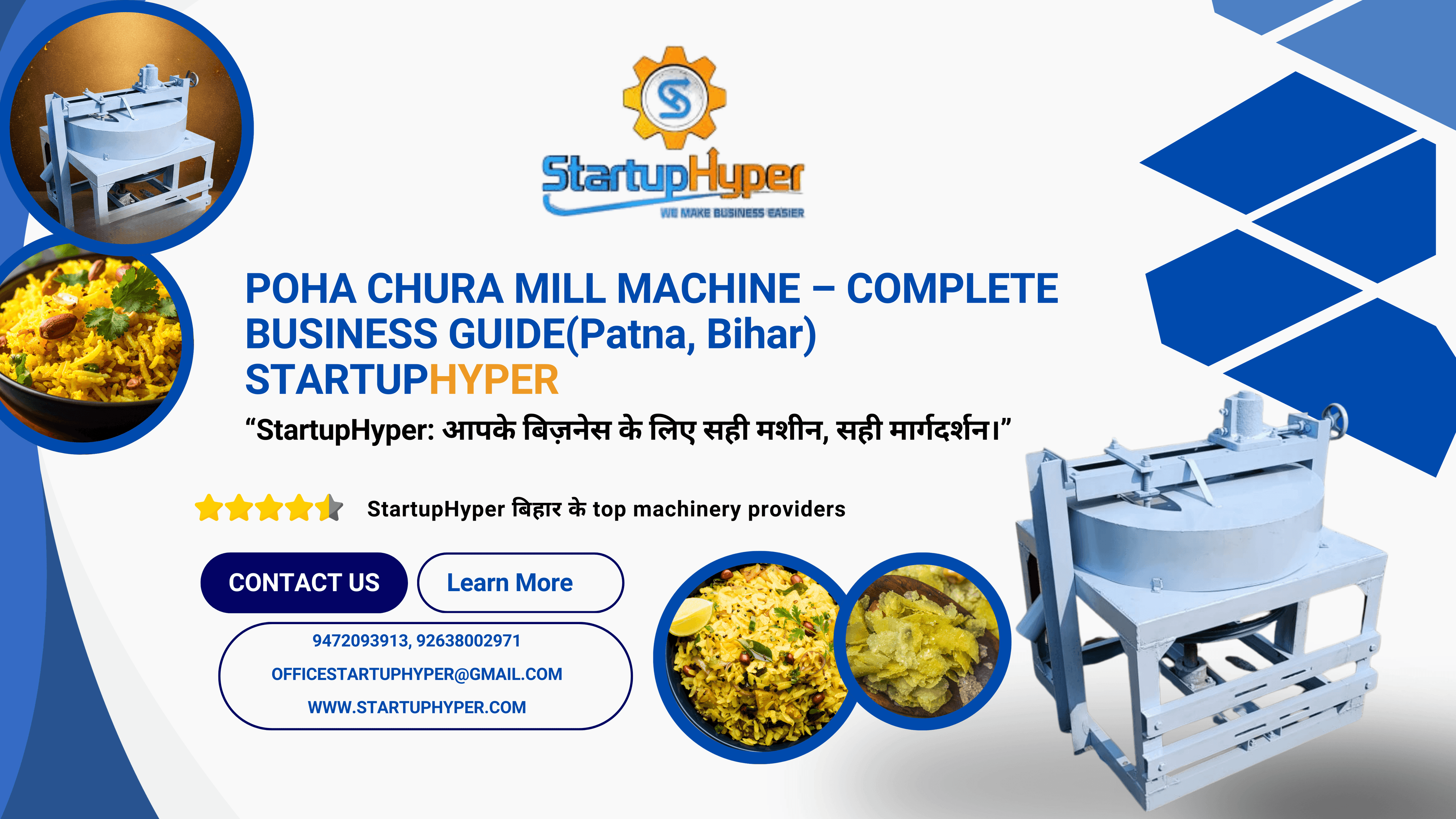 POHA CHURA MILL MACHINE – COMPLETE BUSINESS GUIDE