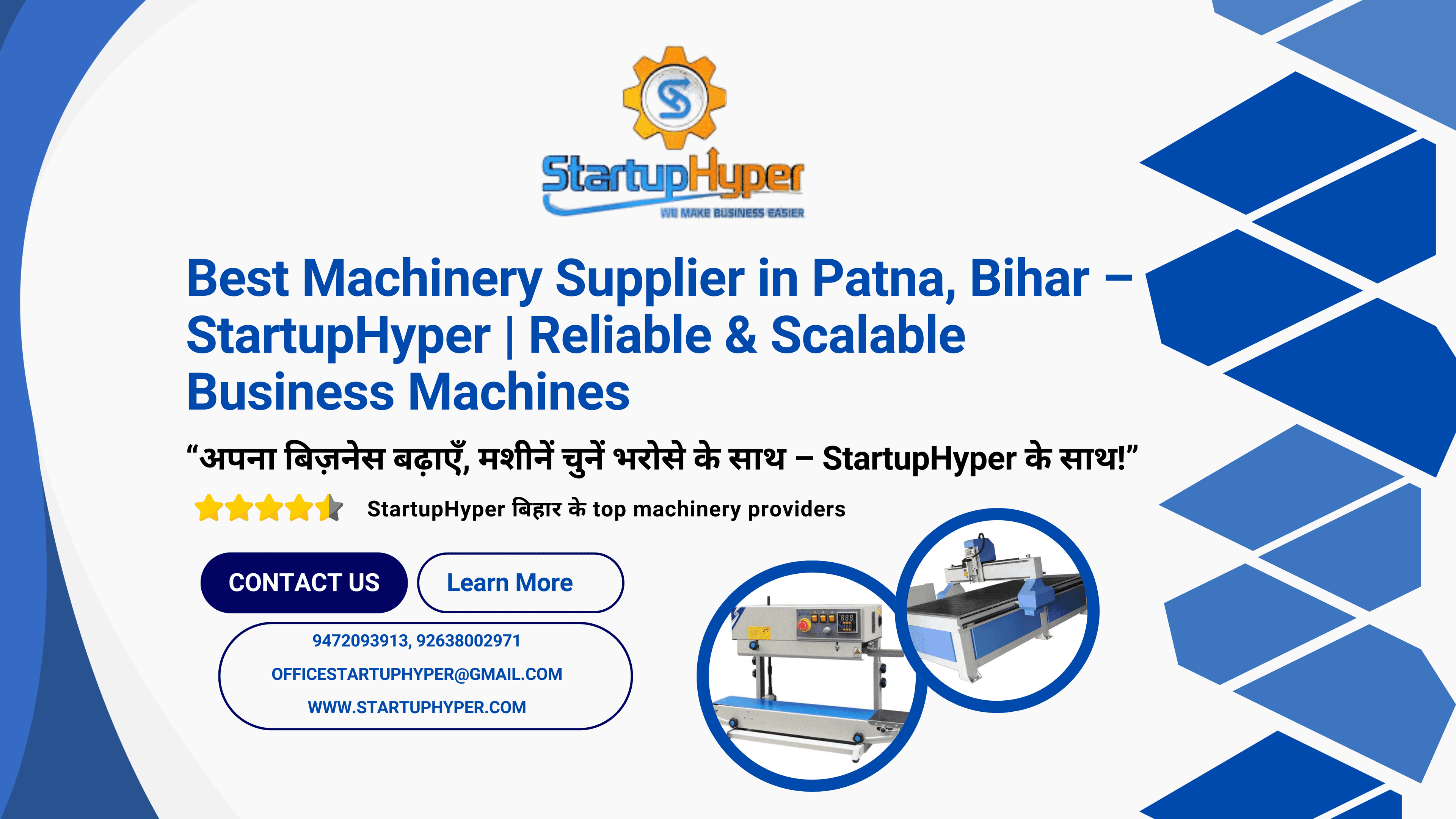 Best Machinery Supplier in Patna, Bihar – StartupHyper | Reliable & Scalable Business Machines
