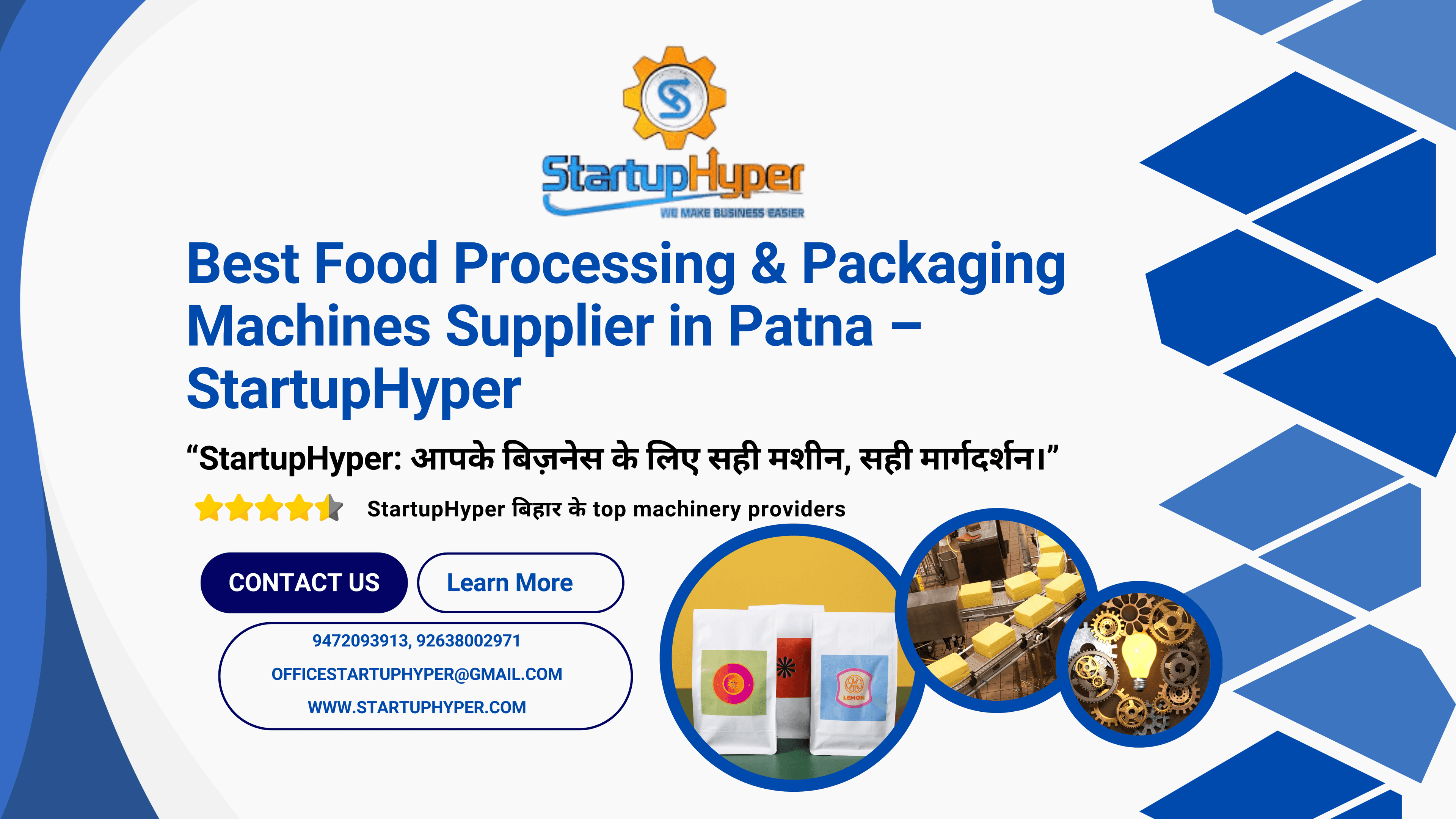 Best Food Processing & Packaging Machines Supplier in Patna – StartupHyper