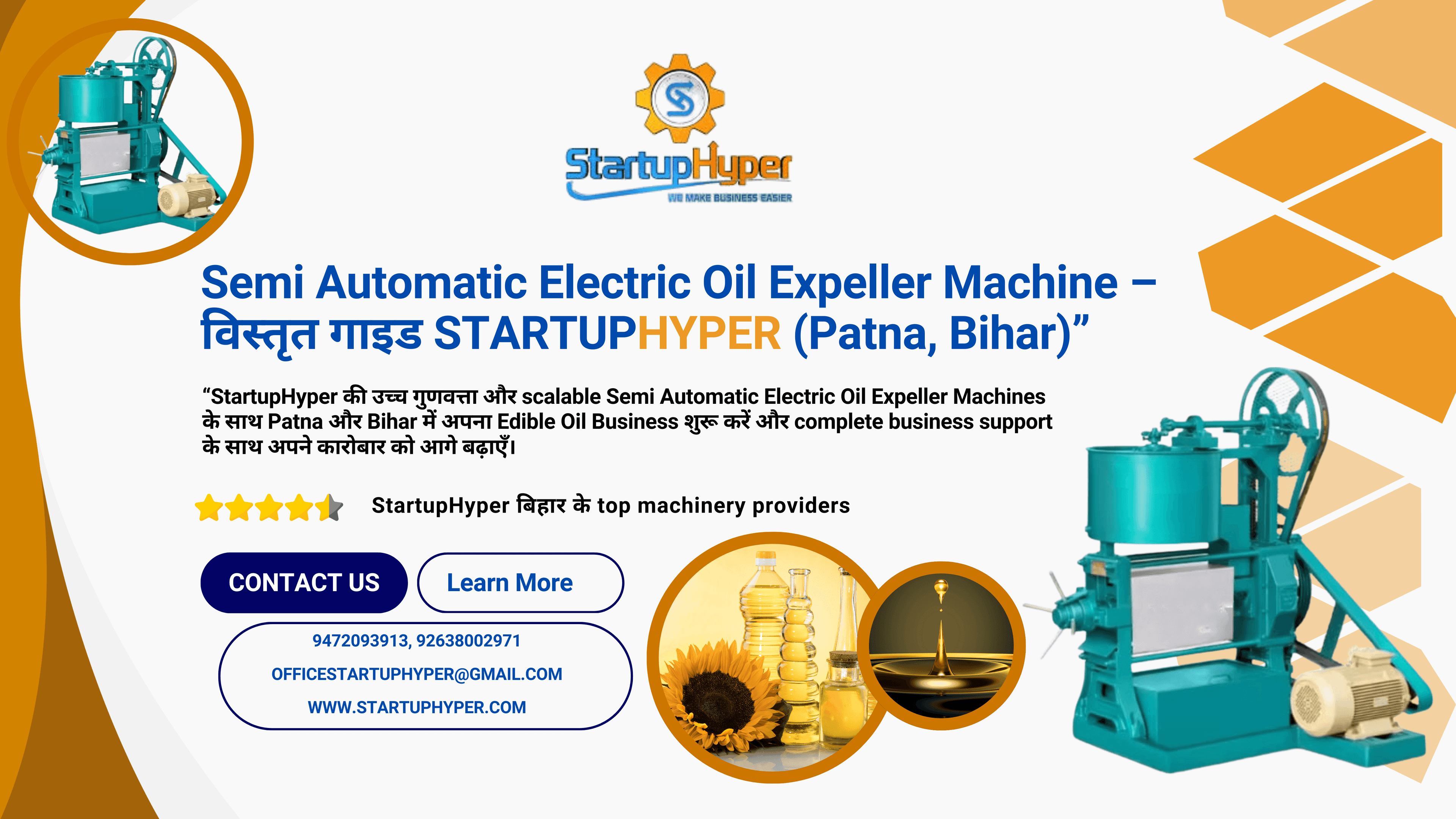 Semi Automatic Electric Oil Expeller Machine – विस्तृत गाइड (Patna, Bihar)