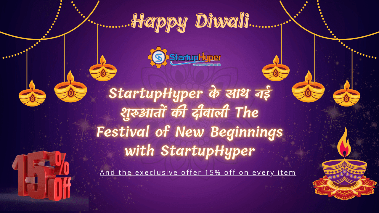 StartupHyper के साथ नई शुरुआतों की दीवाली